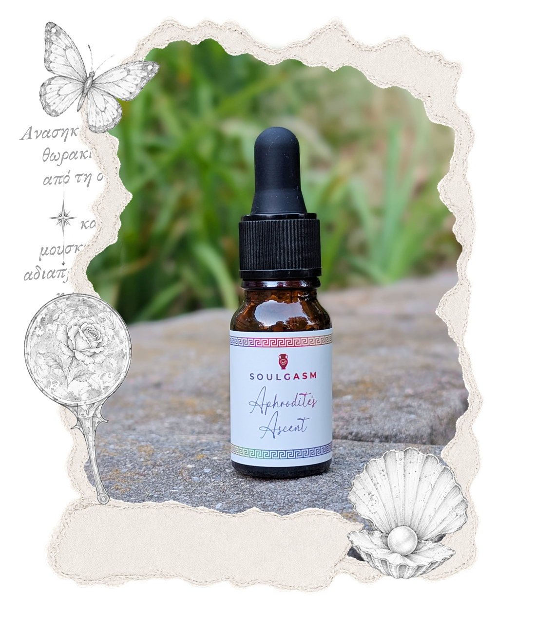10ml