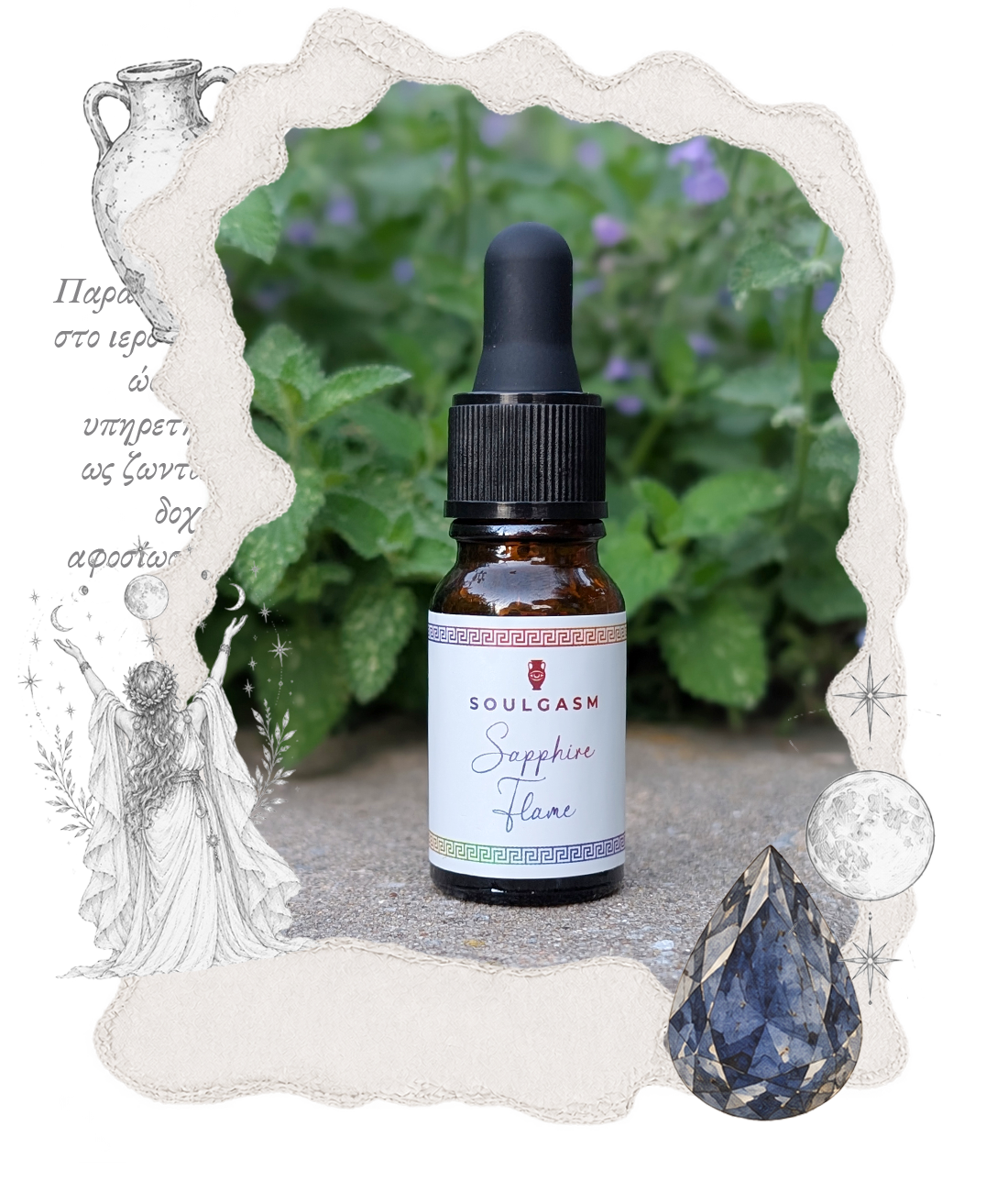 10ml