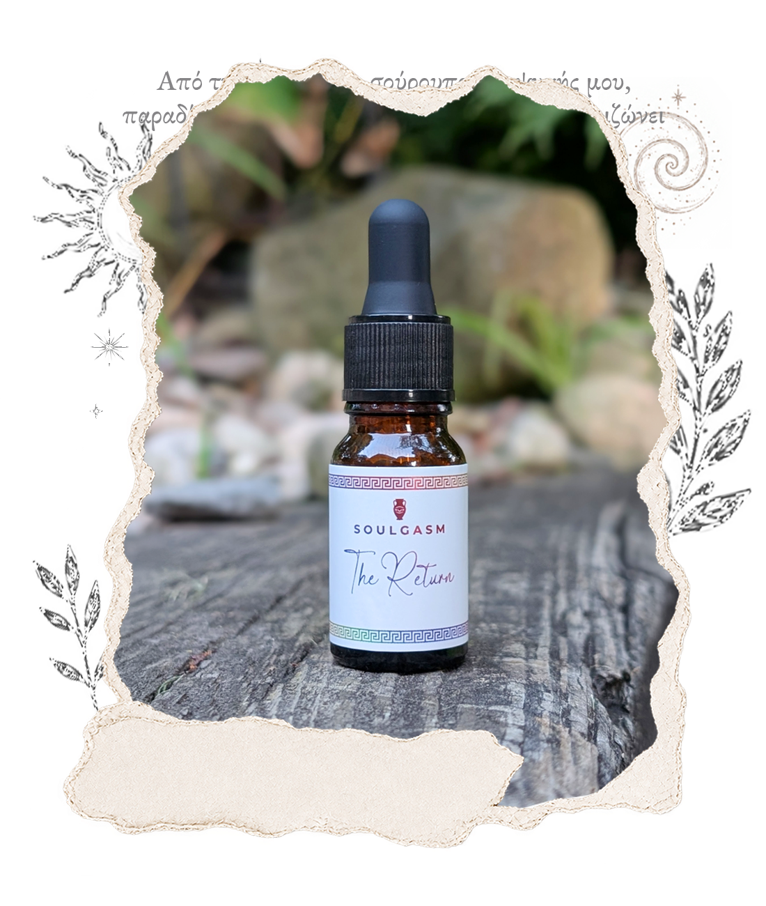 10ml
