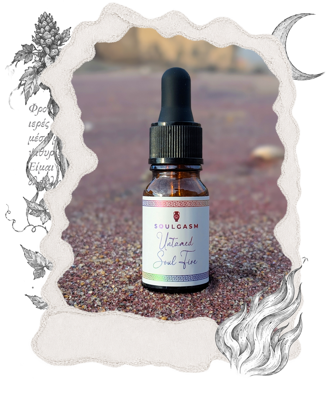 10ml